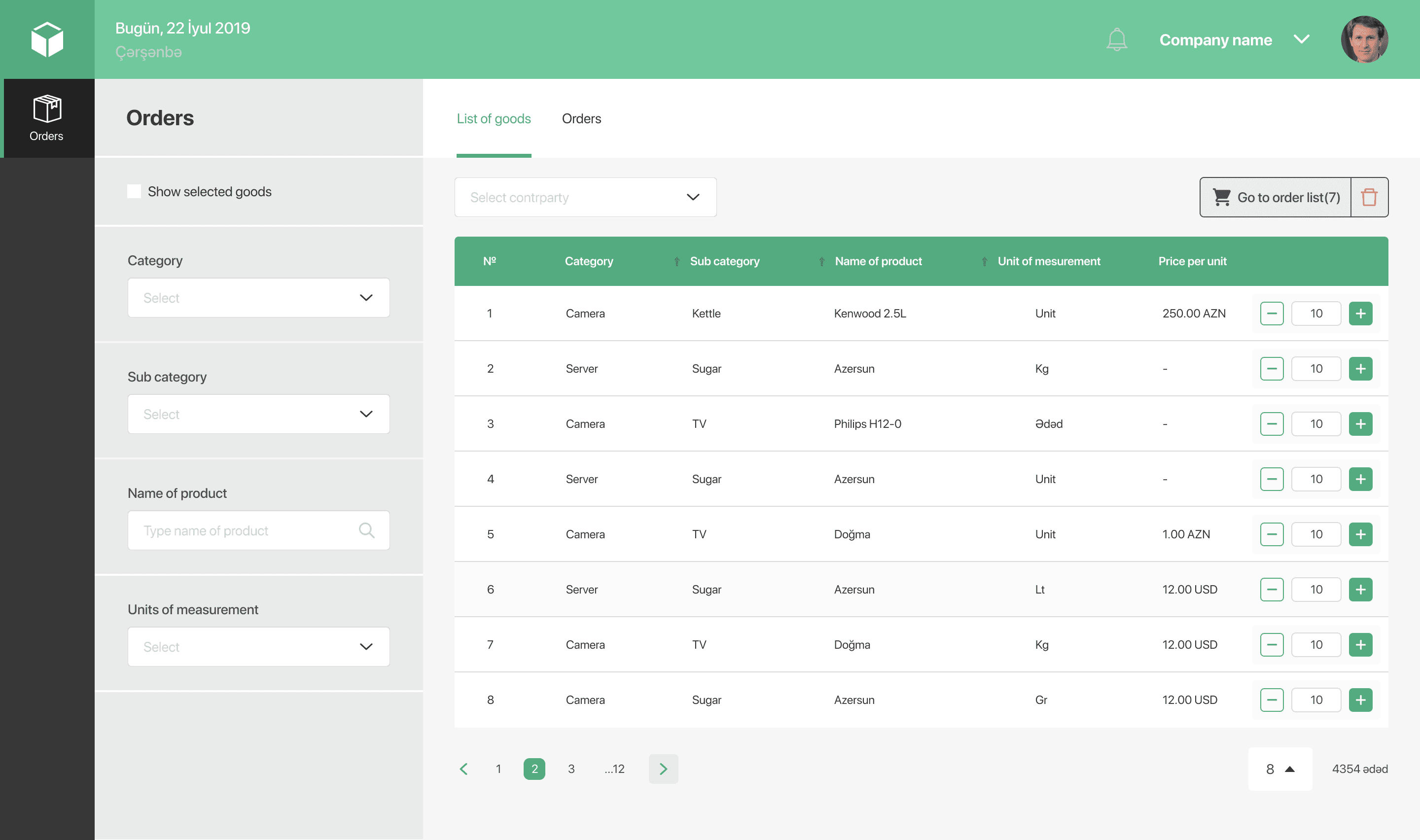 Prospect SMB - Orders Module - Products Catalog