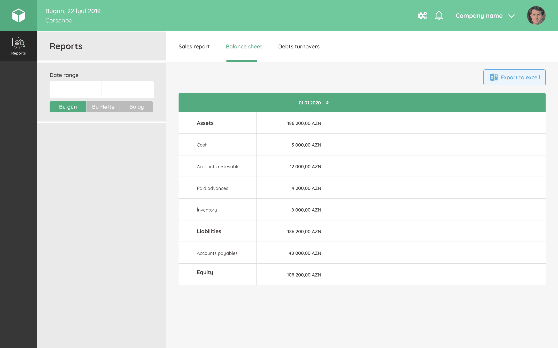 Prospect SMB - Reports Module - Balance Sheet